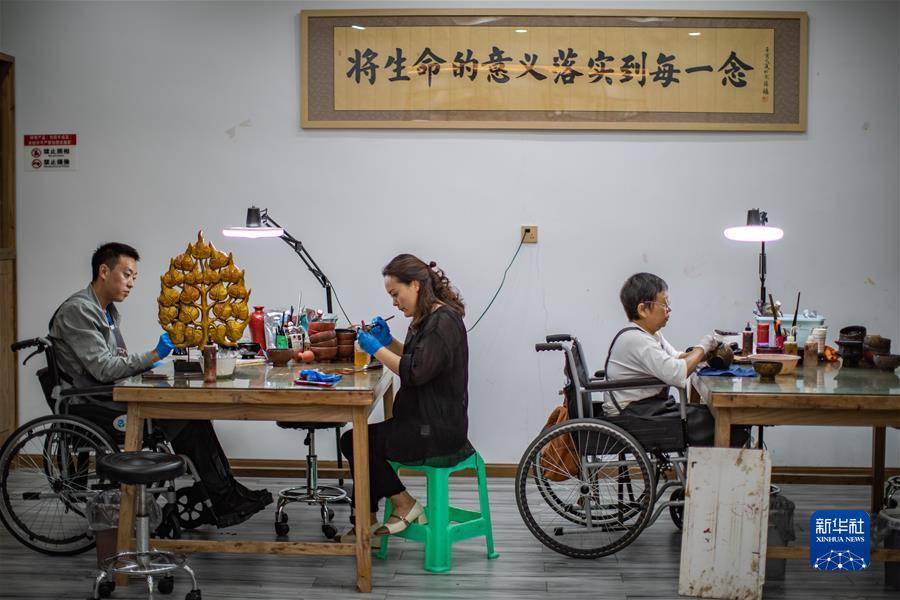 真人金花游戏下载